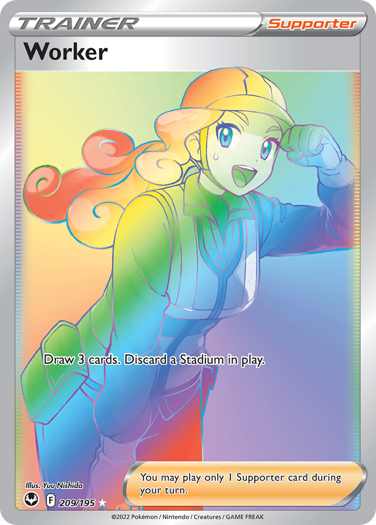 Worker 209/215 Rare Rainbow