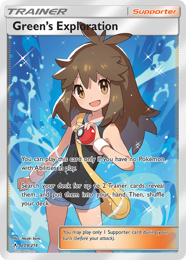 Green's Exploration 209/234 Rare Ultra
