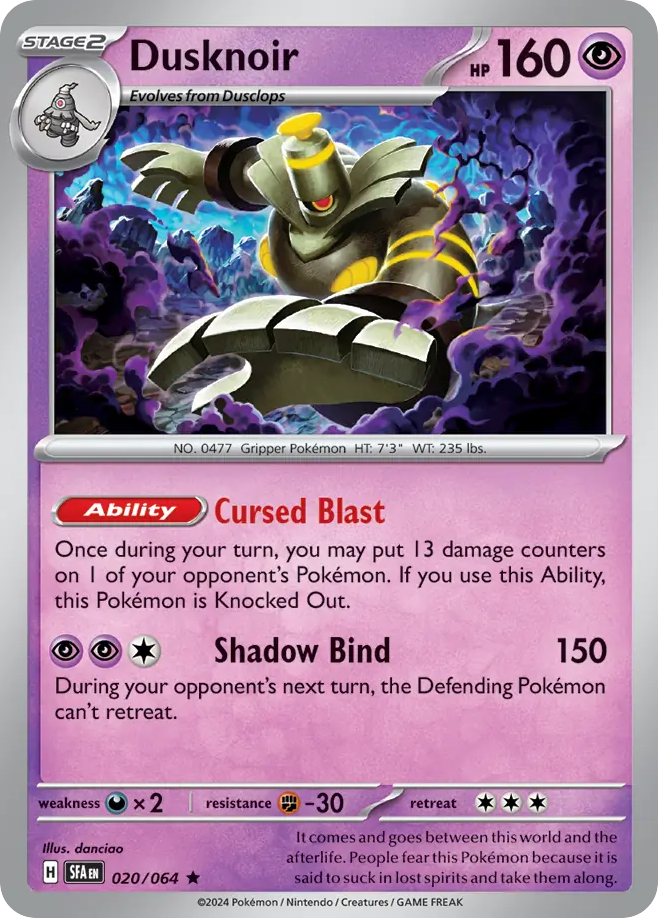 Dusknoir 020/99 Rare