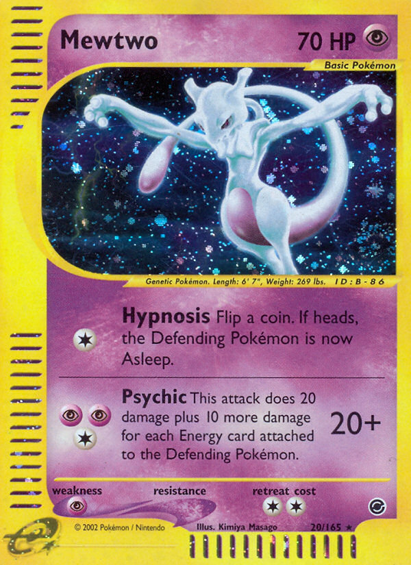 Mewtwo 020/165 Rare Holo
