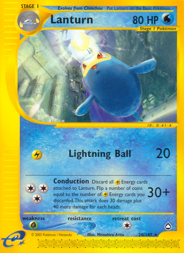Lanturn 020/182 Rare