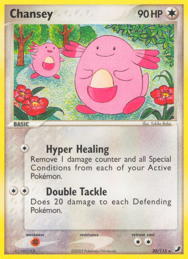 Chansey 020/145 Rare