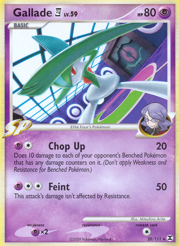 Gallade E4 020/120 Rare