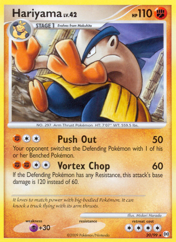 Hariyama 020/111 Rare