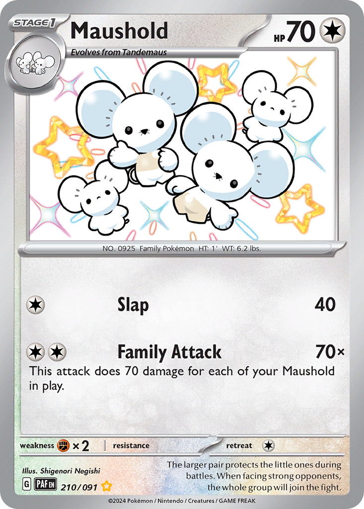 Maushold 210/245 Shiny Rare