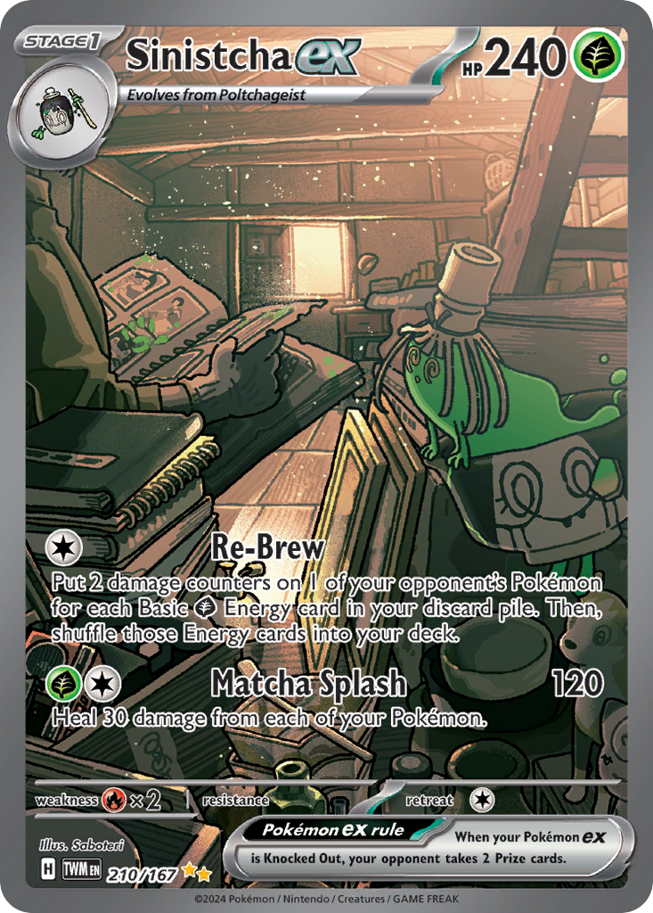 Sinistcha ex 210/226 Special Illustration Rare