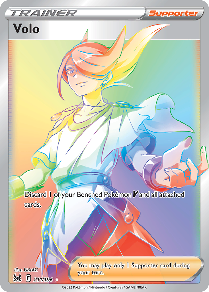 Volo 211/217 Rare Rainbow