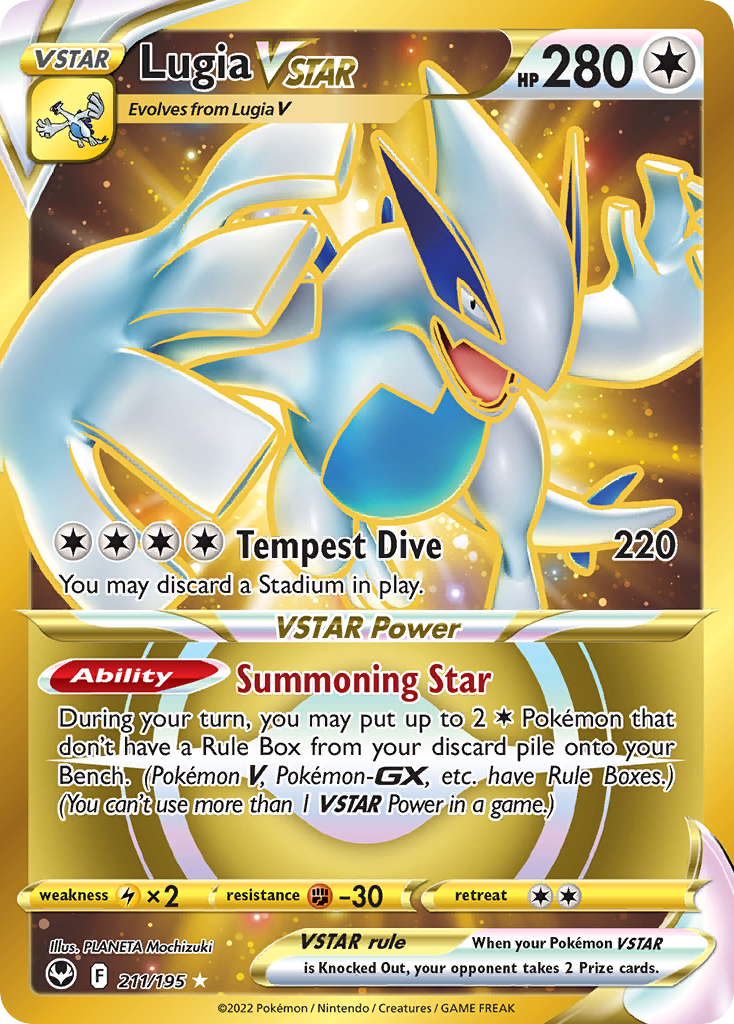 Lugia VSTAR 211/215 Rare Secret