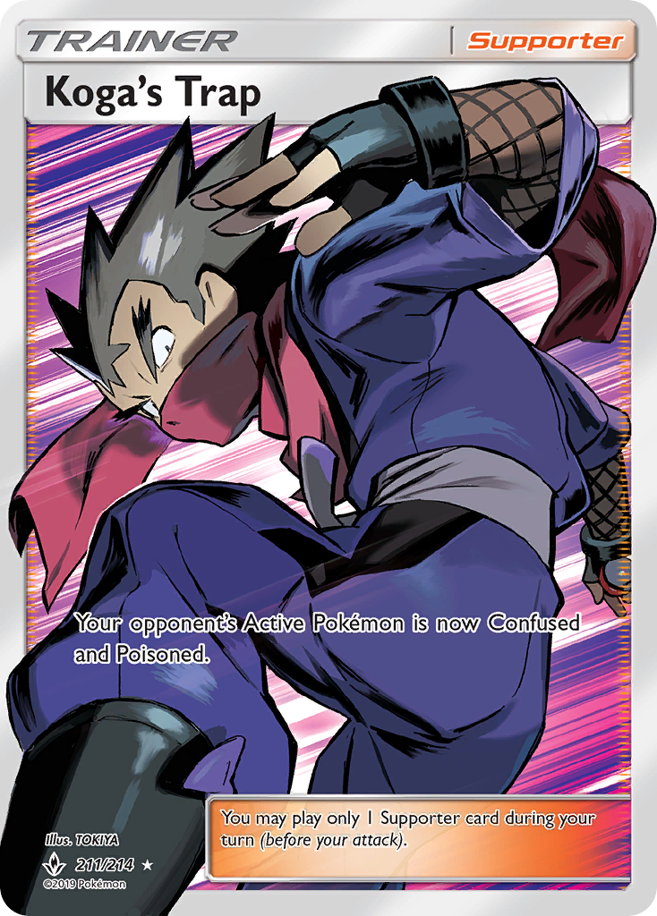 Koga's Trap 211/234 Rare Ultra