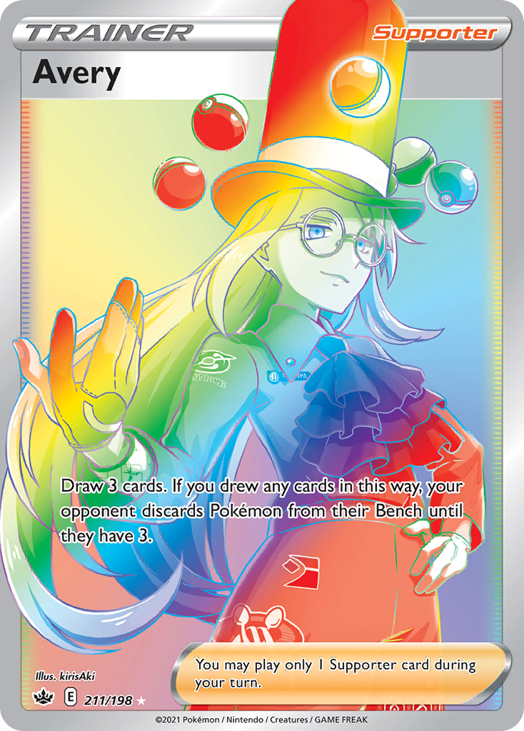 Avery 211/233 Rare Rainbow