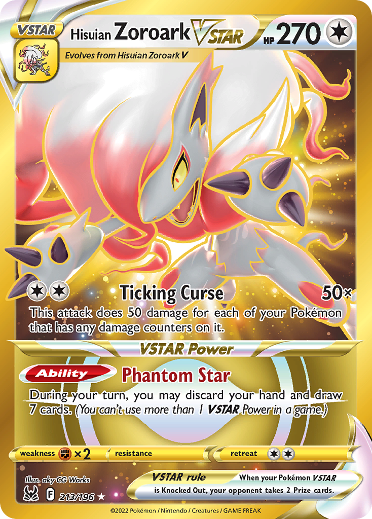 Hisuian Zoroark VSTAR 213/217 Rare Secret