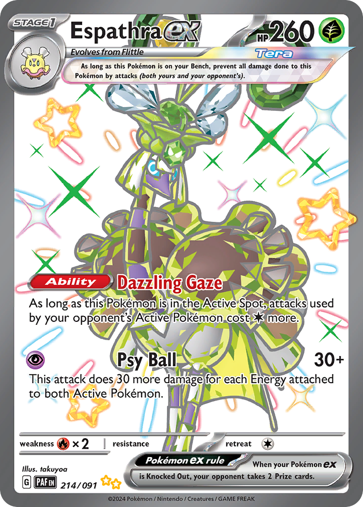 Espathra ex 214/245 Shiny Ultra Rare