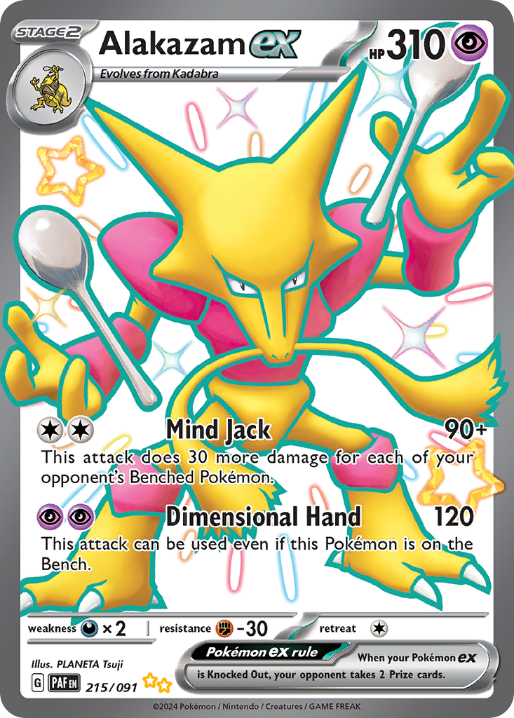 Alakazam ex 215/245 Shiny Ultra Rare
