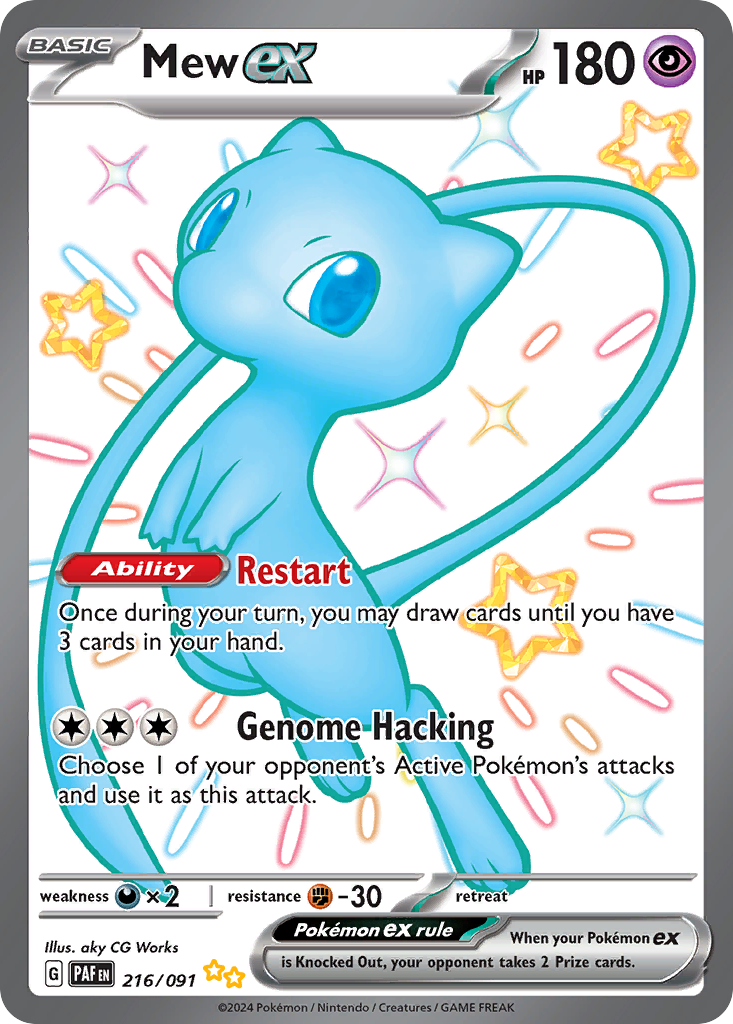 Mew ex 216/245 Shiny Ultra Rare