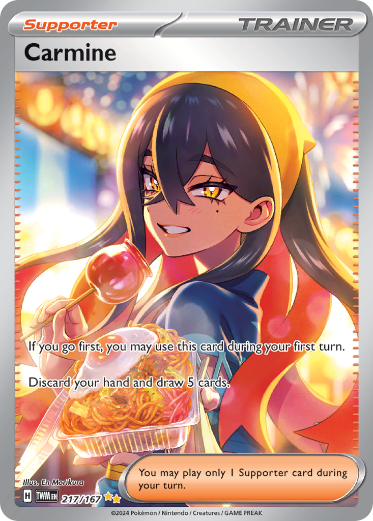 Carmine 217/226 Special Illustration Rare