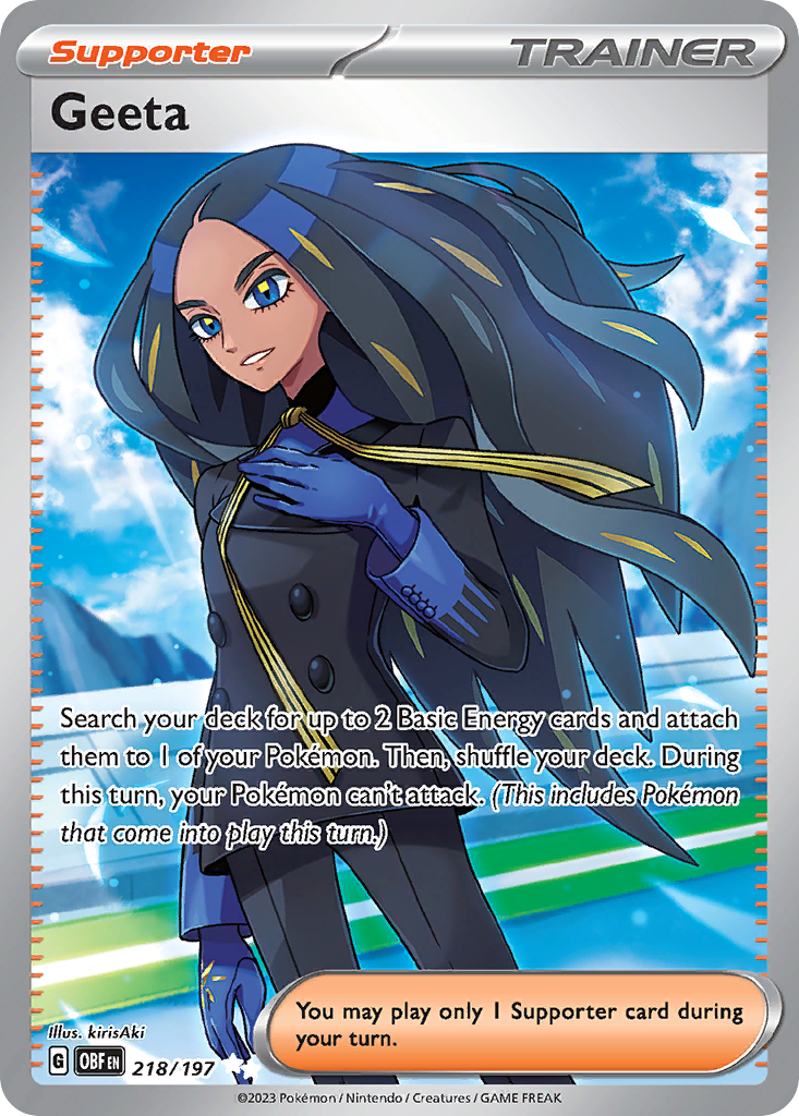 Geeta 218/230 Ultra Rare