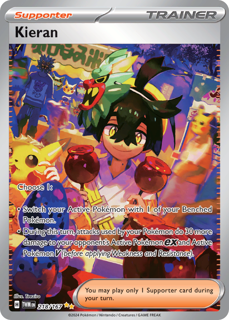 Kieran 218/226 Special Illustration Rare