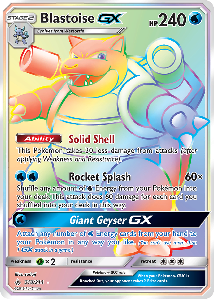 Blastoise-GX 218/234 Rare Rainbow