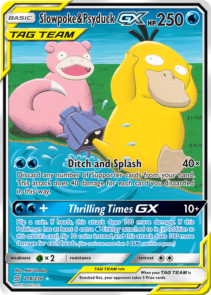 Slowpoke & Psyduck-GX 218/260 Rare Ultra