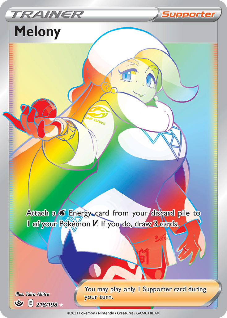 Melony 218/233 Rare Rainbow