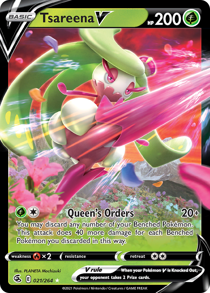 Tsareena V 021/284 Rare Holo V