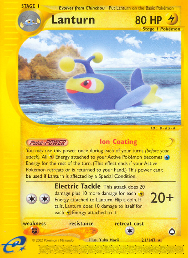 Lanturn 021/182 Rare