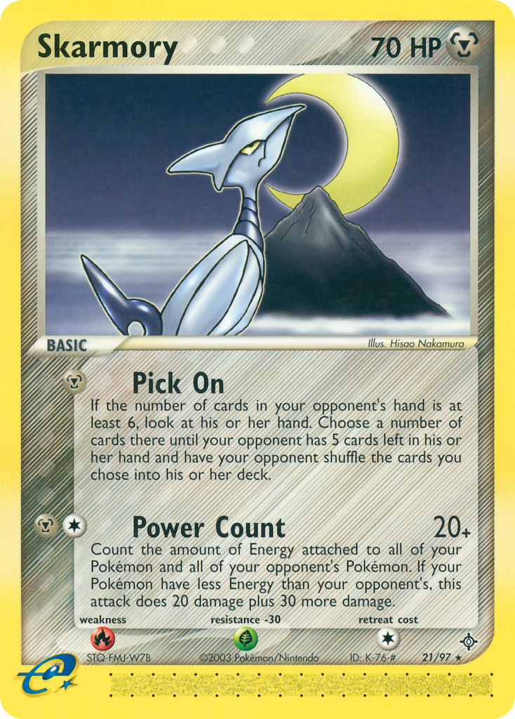 Skarmory 021/100 Rare