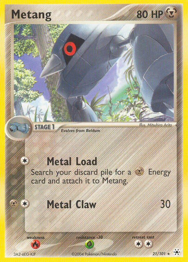 Metang 021/102 Rare