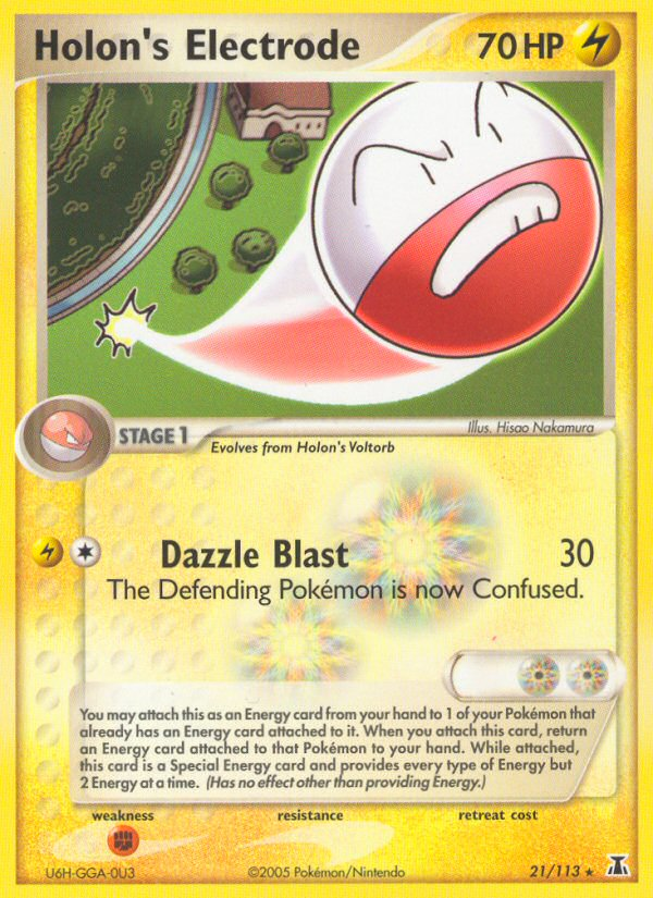 Holon's Electrode 021/114 Rare