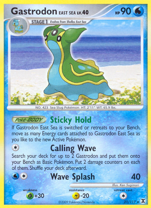 Gastrodon East Sea 021/120 Rare