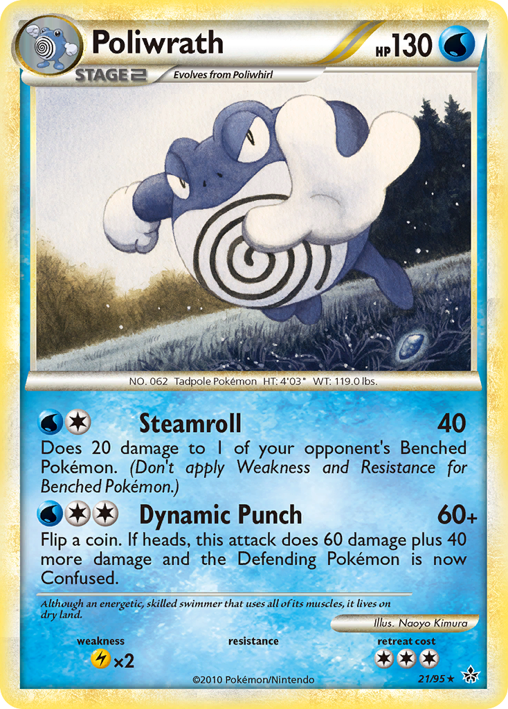 Poliwrath 021/96 Rare