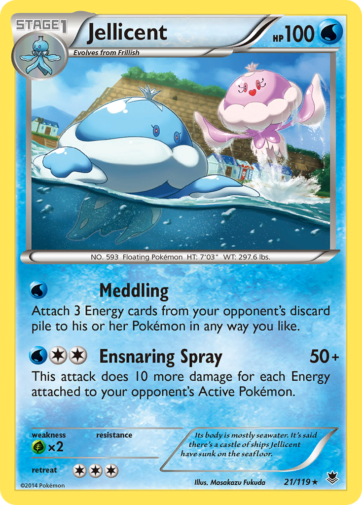 Jellicent 021/124 Rare