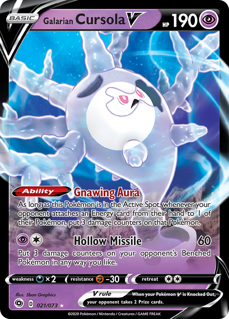 Galarian Cursola V 021/80 Rare Holo V