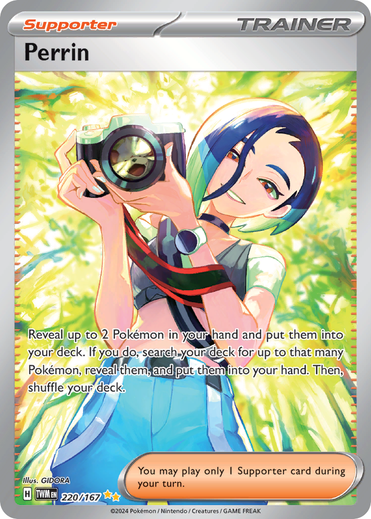 Perrin 220/226 Special Illustration Rare