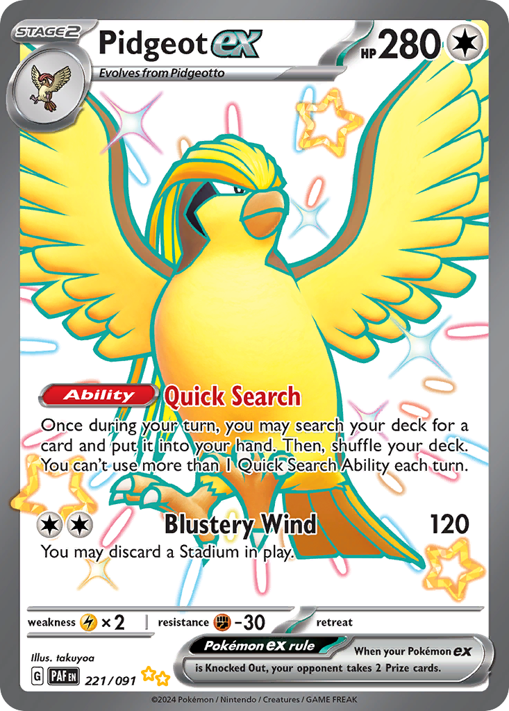 Pidgeot ex 221/245 Shiny Ultra Rare