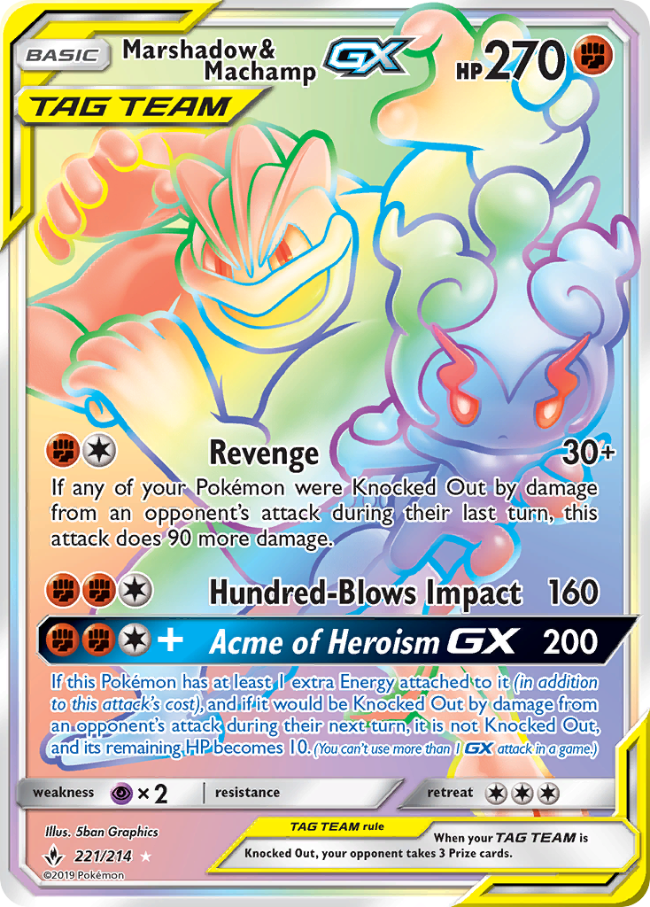 Marshadow & Machamp-GX 221/234 Rare Rainbow