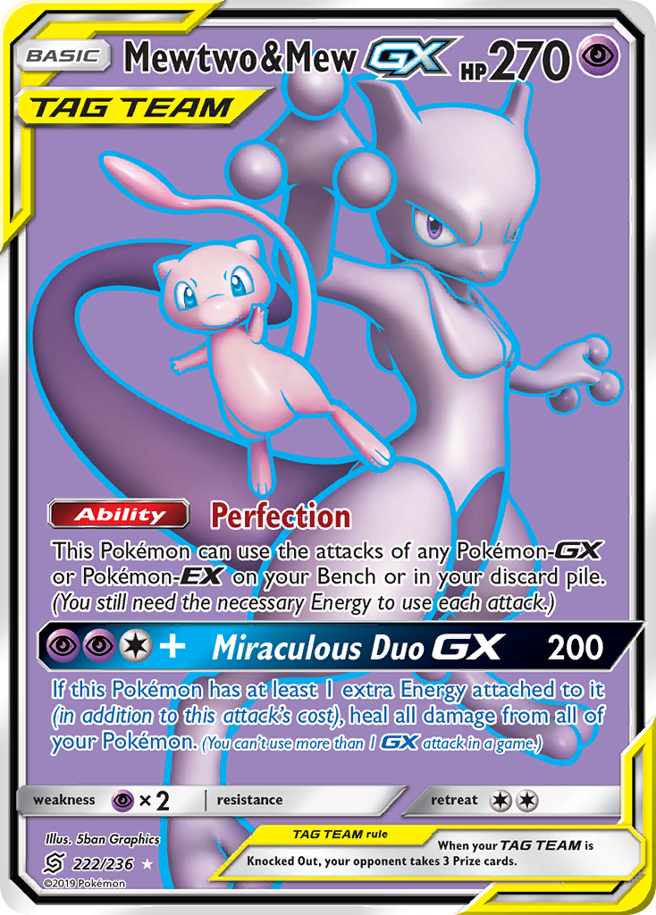 Mewtwo & Mew-GX 222/260 Rare Ultra