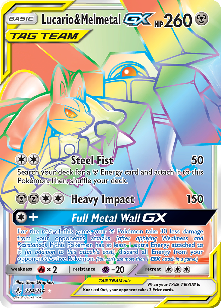 Lucario & Melmetal-GX 224/234 Rare Rainbow