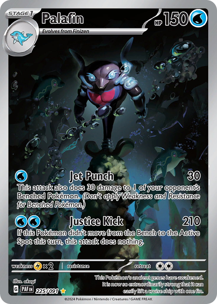 Palafin 225/245 Illustration Rare