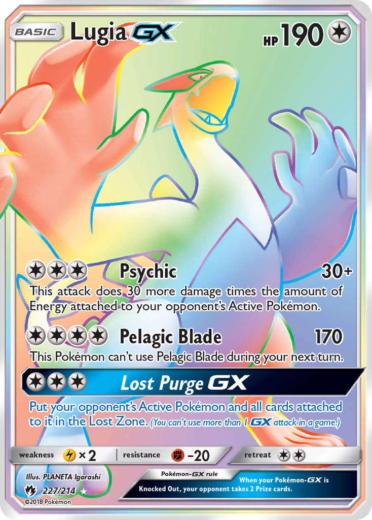 Lugia-GX 227/240 Rare Rainbow