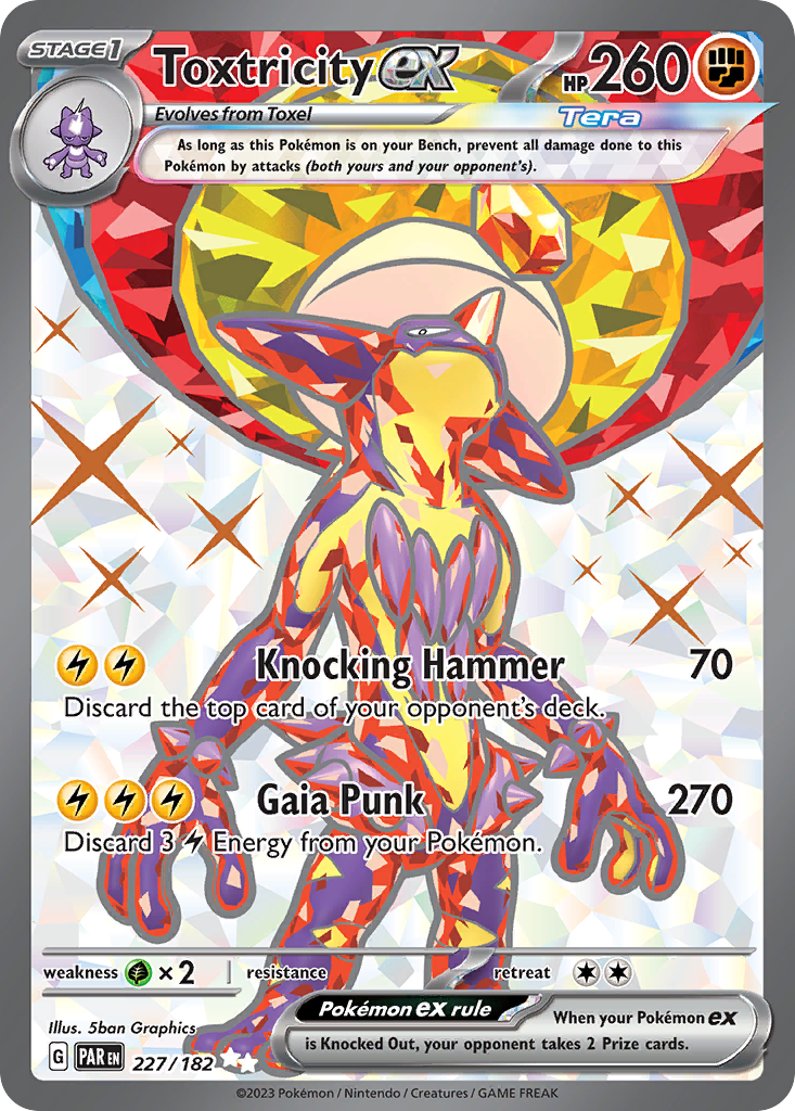 Toxtricity ex 227/266 Ultra Rare