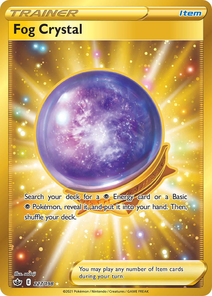 Fog Crystal 227/233 Rare Secret