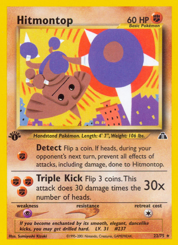 Hitmontop 022/75 Rare