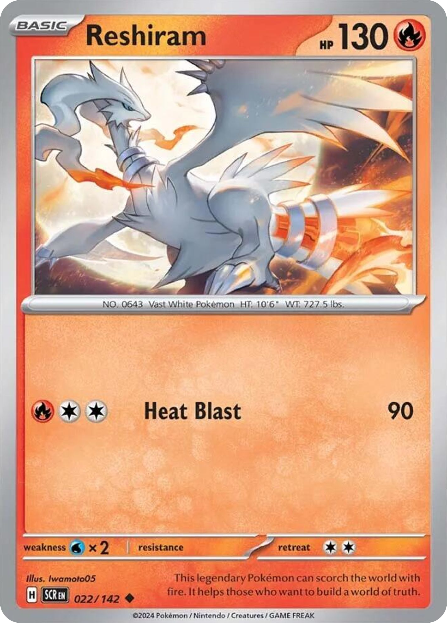 Reshiram 022/175 Uncommon
