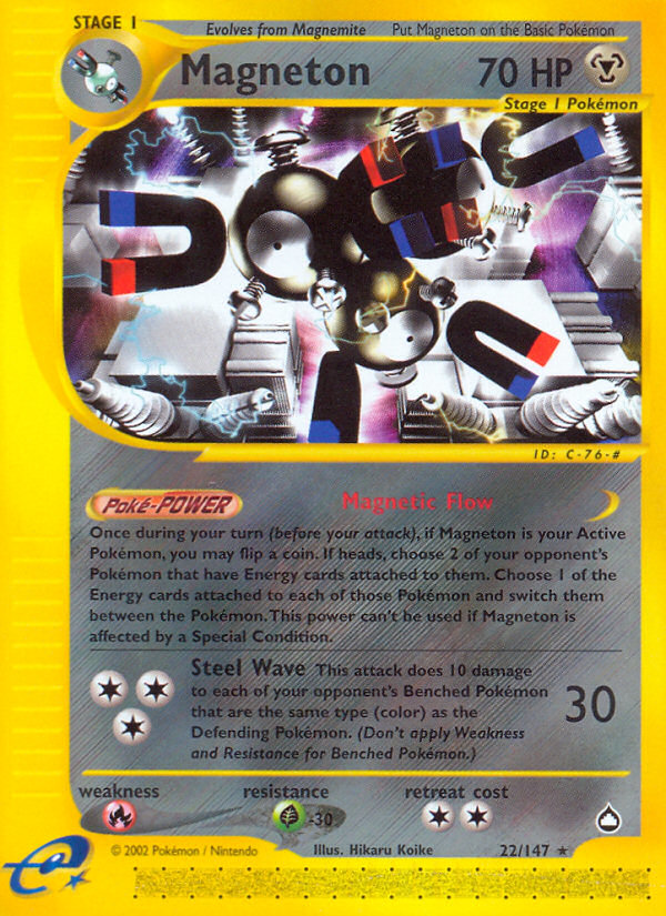Magneton 022/182 Rare