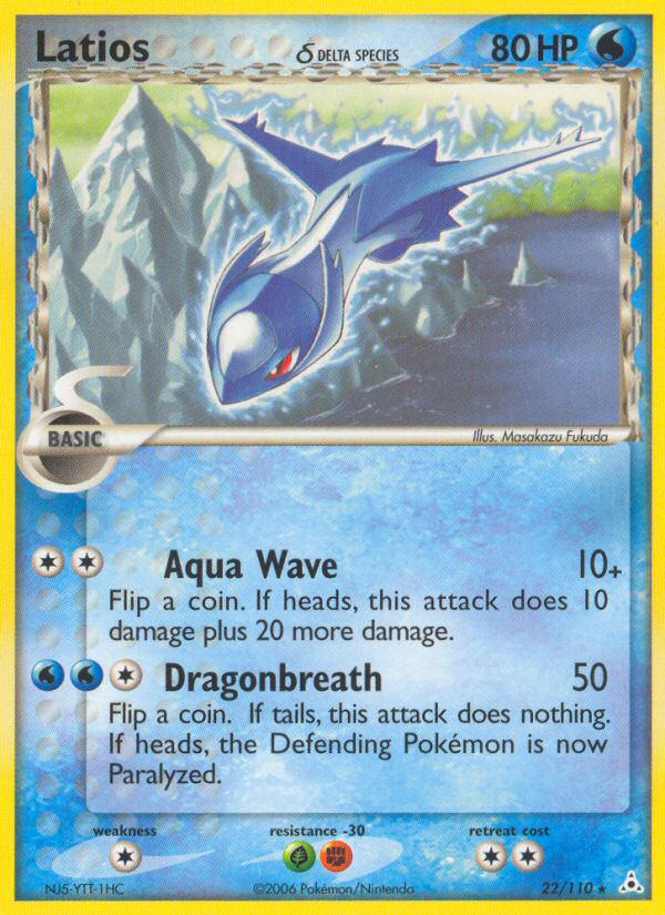 Latios δ 022/111 Rare