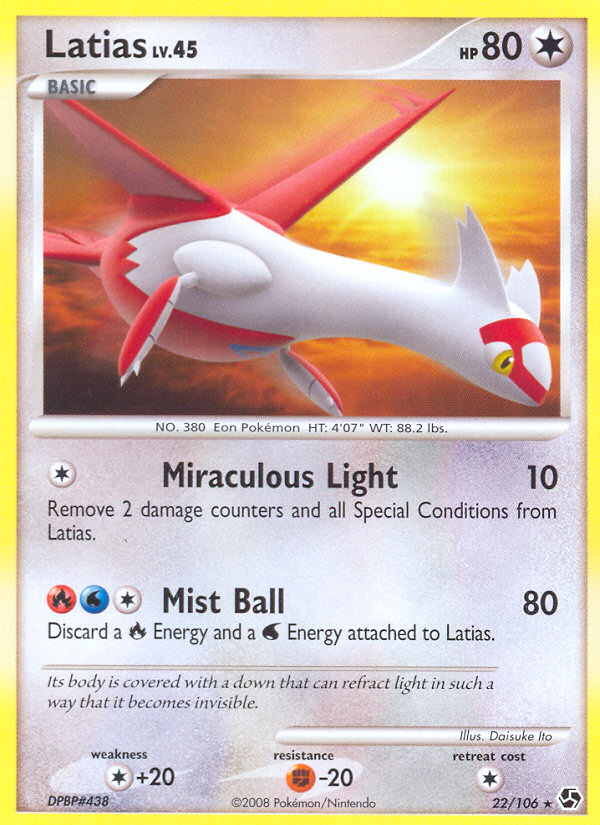 Latias 022/106 Rare