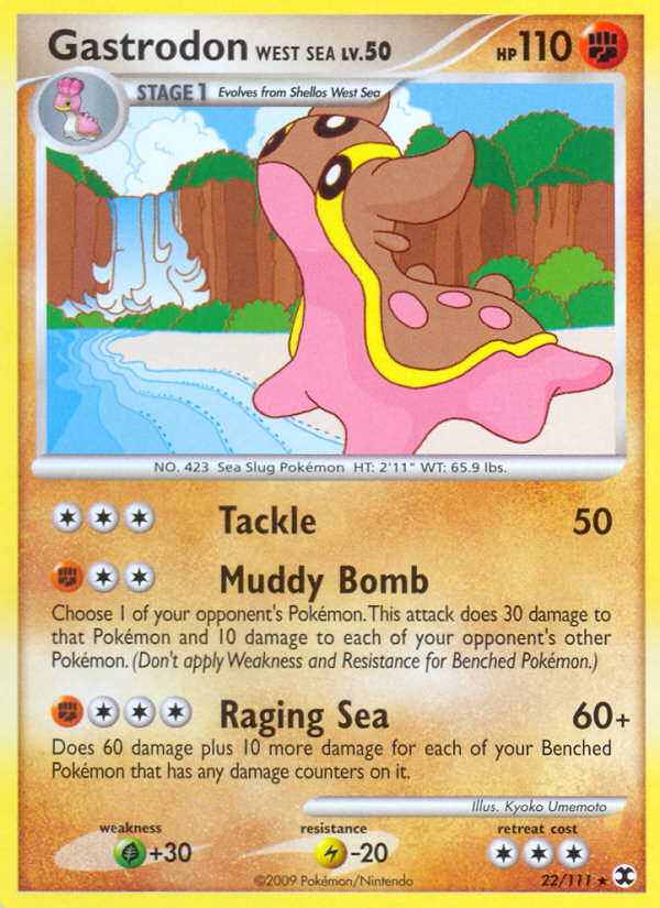 Gastrodon West Sea 022/120 Rare