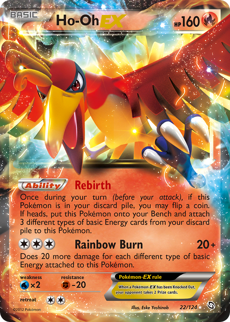 Ho-Oh-EX 022/128 Rare Holo EX