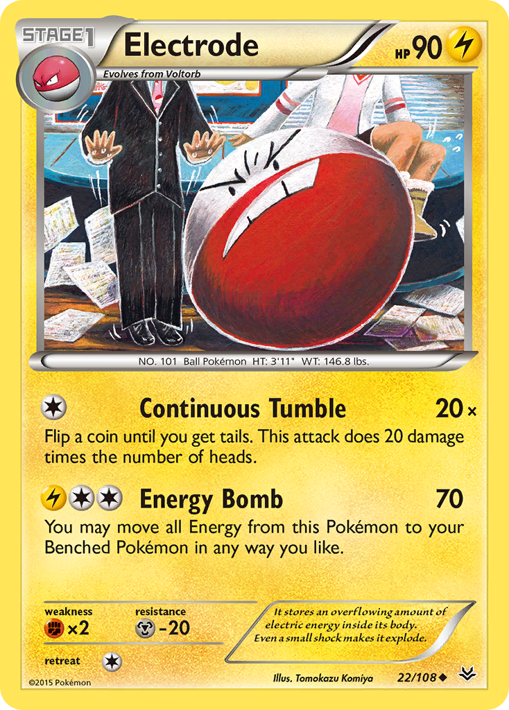 Electrode 022/112 Uncommon